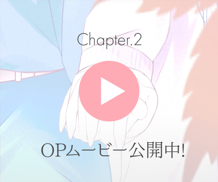 Chapter2Movie